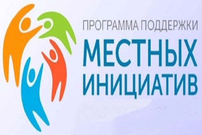 ОБЪЯВЛЕНИЕ.