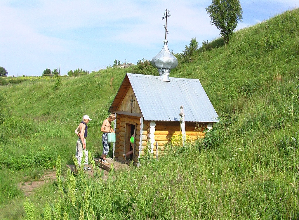 Красный ключ.